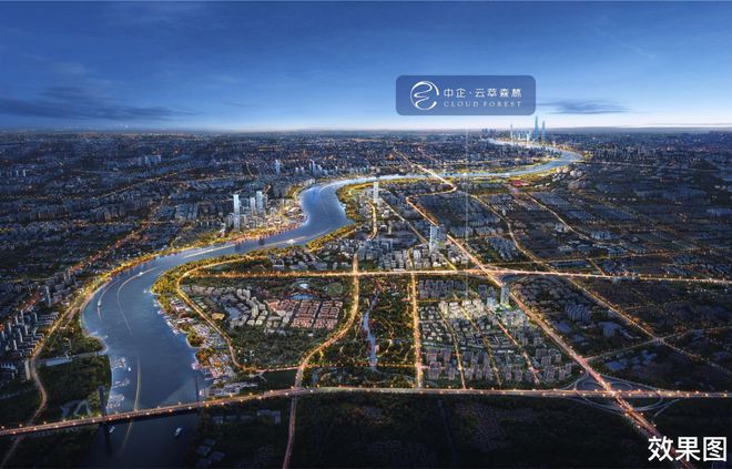 2024『中企云萃森林』网站售楼中心中企云萃森林欢迎您(图7)