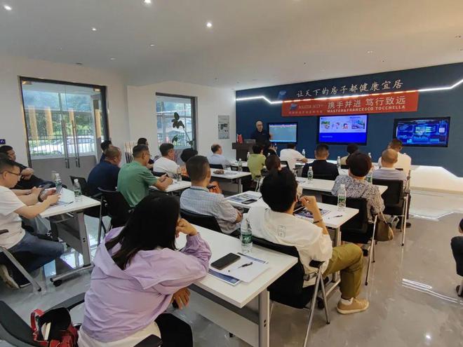 2024『中企云萃森林』网站售楼中心中企云萃森林欢迎您(图10)