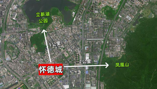 深圳怀德城值得买吗?怀德城优缺点分析(内附图文解析)(图8)