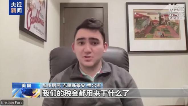 前童星洛杉矶大火中惨死母亲沉痛发声!市长不再沉默双手插兜笑着回应(图4)