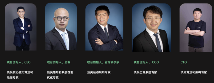 离开Waymo的日子(图7)