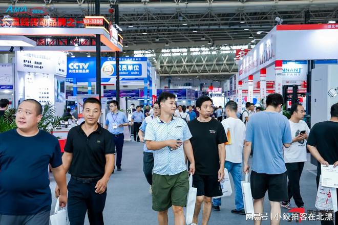 2025武汉工博会五金机电展区邀您共赴五金机电盛宴(图1)