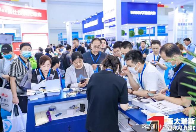 2025武汉工博会五金机电展区邀您共赴五金机电盛宴(图4)