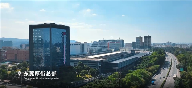装备智能化终极战:南兴装备如何用“硬核+智联”重塑全球家具智造版图(图1)