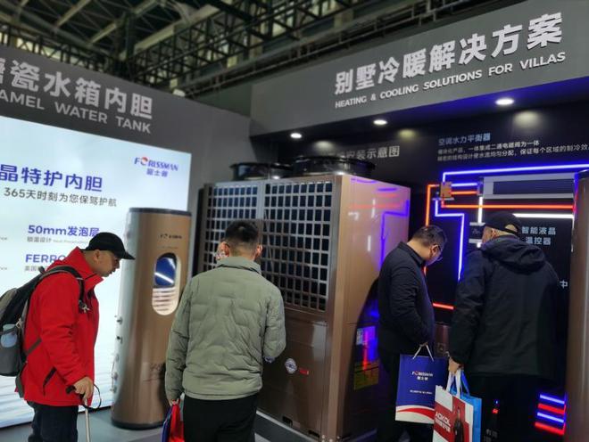 「2025石家庄HPE展后观察」这家中国空气能FAST系列备受市场关注!(图3)