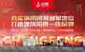 受欢迎的水泵品牌前十名市场上炙手可热的水泵牌子(图6)
