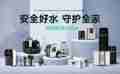 受欢迎的水泵品牌前十名市场上炙手可热的水泵牌子(图7)