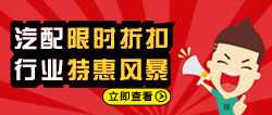 小型真空泵该怎样选型??(图1)