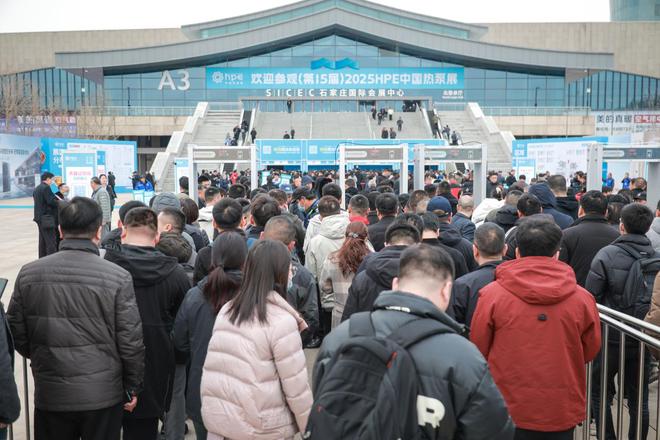 2026HPE前瞻:900+品牌竞逐如何选择最适合的空气源热泵?(图1)