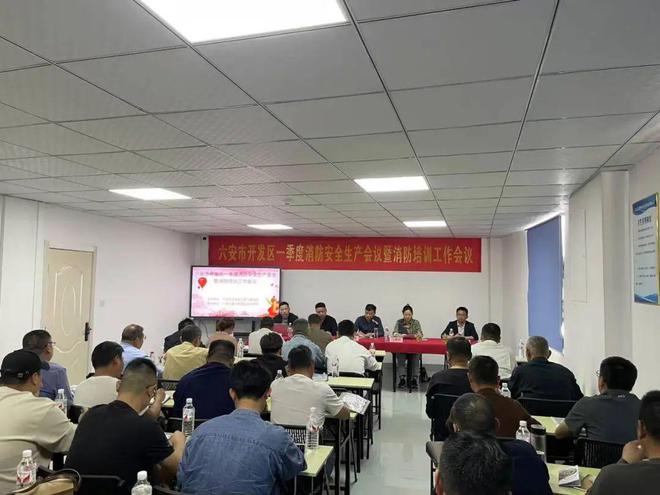 【新闻晚餐】调整公交运营时间六安一“老客户”喜中97万(图3)