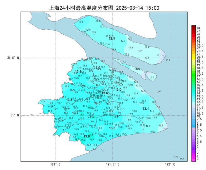 明雨渐止大风降温齐至体感重回冬日→(图4)