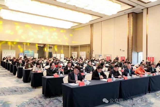 GCHEA山东分会2025春季酒店工程技术交流活动在青岛成功举办(图2)