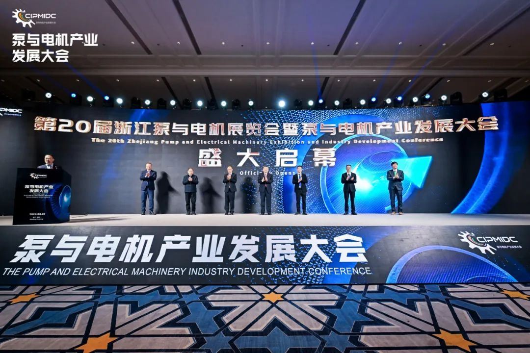 首秀浙江泵与电机展览会威乐尽展水泵头部企业的实力与担当(图2)