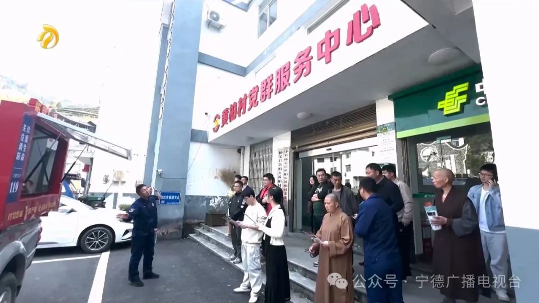 守护清明“烟火气”筑牢防火“安全墙”(图1)