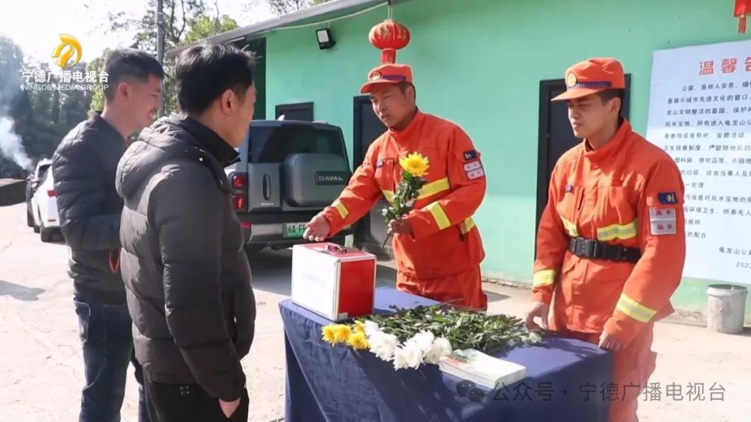 守护清明“烟火气”筑牢防火“安全墙”(图2)