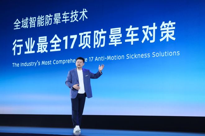 买N7能得到什么?NI家给你答案(图8)