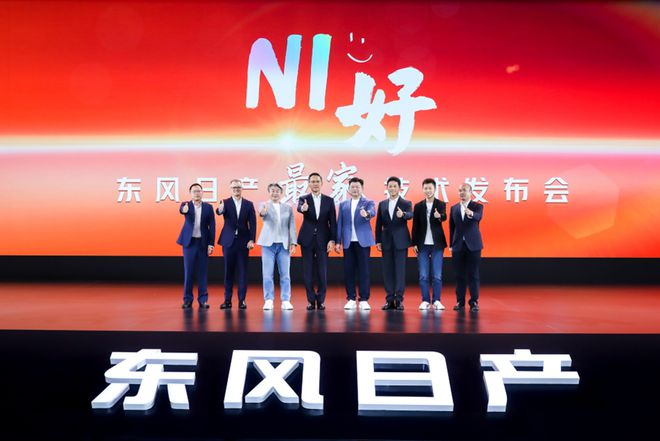 买N7能得到什么?NI家给你答案(图14)