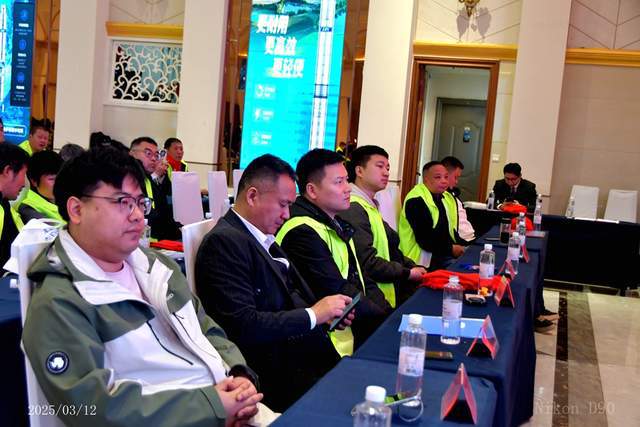 浙江老百姓泵业有限公司豫南运营中心十周年答谢会圆满举行(图1)