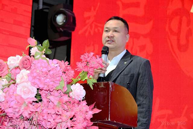 浙江老百姓泵业有限公司豫南运营中心十周年答谢会圆满举行(图2)
