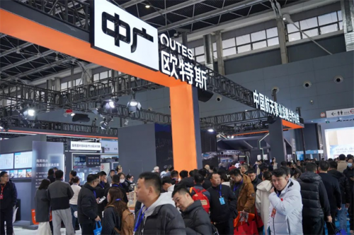 收获双料大奖!中广欧特斯闪耀2025中国热泵展(图1)