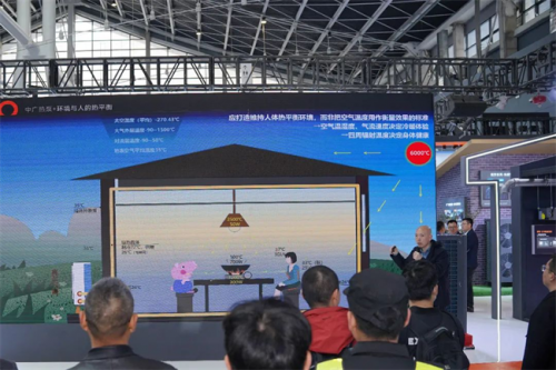 收获双料大奖!中广欧特斯闪耀2025中国热泵展(图8)