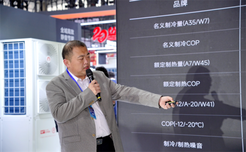 收获双料大奖!中广欧特斯闪耀2025中国热泵展(图6)