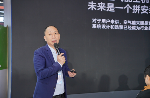 收获双料大奖!中广欧特斯闪耀2025中国热泵展(图9)