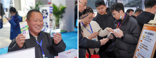 收获双料大奖!中广欧特斯闪耀2025中国热泵展(图12)