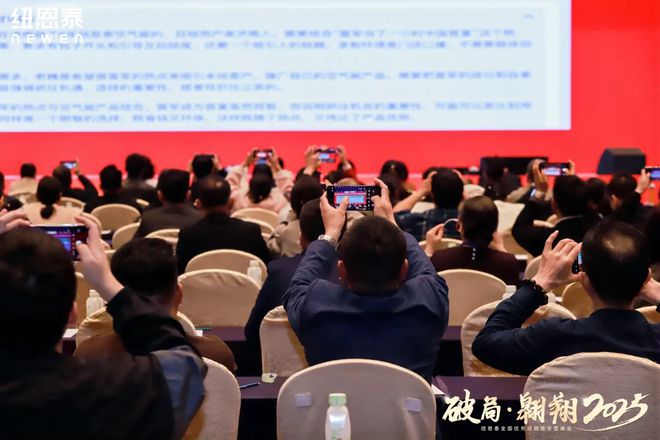 2025年空气能行业挑战与机遇并行纽恩泰如何实现率先破局(图5)