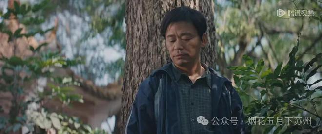 《棋士》：直到崔业把夏生拉下水才知道他下了一盘多大的棋！(图4)