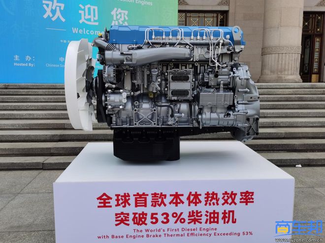 2025中国品牌价值评价信息发布：潍柴动力品牌价值达83048亿元！(图1)
