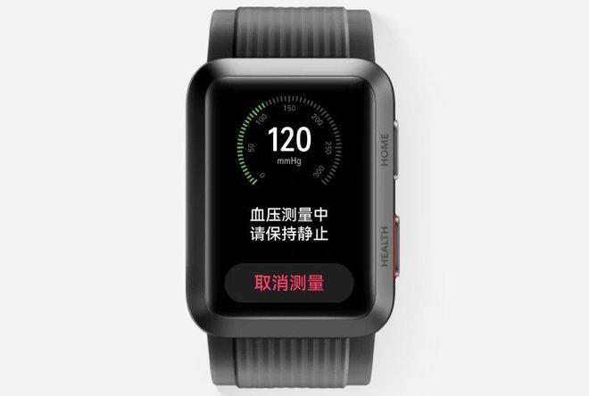 独具创意的中秋好礼华为智能手表传递健康心意(图6)