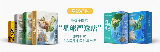 五一出行如何快人一步?(图1)