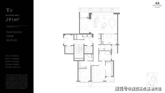 ⚡‍聚焦保利世博天悦售楼处：开启滨江奢居新典范(图4)