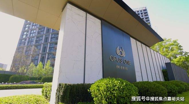 ⚡‍聚焦保利世博天悦售楼处：开启滨江奢居新典范(图25)