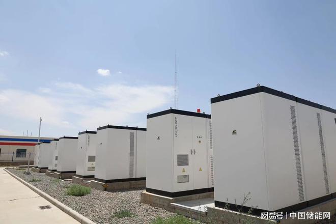 江苏拉大峰谷电价比例、增设午间低谷！鼓励工商业配置储能！(图1)