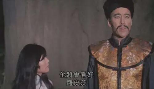 一个被虚构出的中国人让西方害怕了百年如今还有人相信他存在(图1)