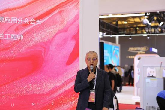 直击现场鑫磊1100RT磁悬浮冷水机组发布会以冷赋能零碳未来!(图3)