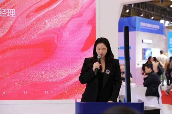 直击现场鑫磊1100RT磁悬浮冷水机组发布会以冷赋能零碳未来!(图2)