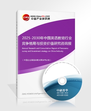 水泵行业：预计到2025年中国水泵市场规模有望突破5000亿元(图5)
