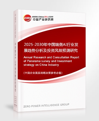 水泵行业：预计到2025年中国水泵市场规模有望突破5000亿元(图6)