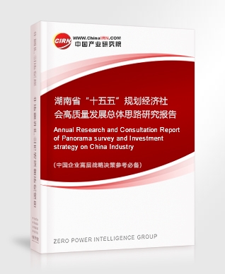 水泵行业：预计到2025年中国水泵市场规模有望突破5000亿元(图7)