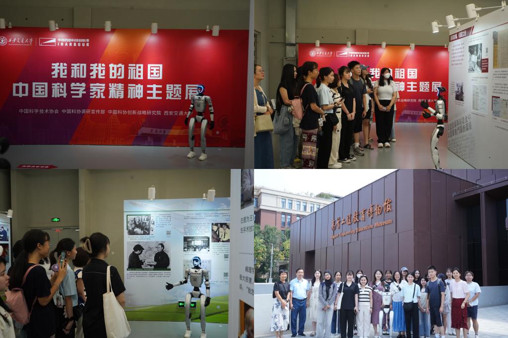 科创筑梦笔墨连心：国际教育学院预科留学生走进高等工程教育博物馆(图1)