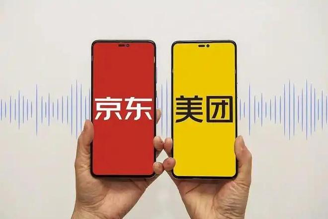 京东频频出招美团为何按兵不动?三招破局方能守住外卖江山(图1)