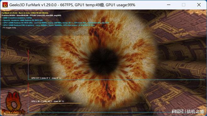 新一代GRE有多能打？AMDRX9070GRE首发评测装机分享(图30)