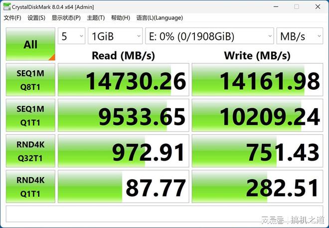新一代GRE有多能打？AMDRX9070GRE首发评测装机分享(图51)