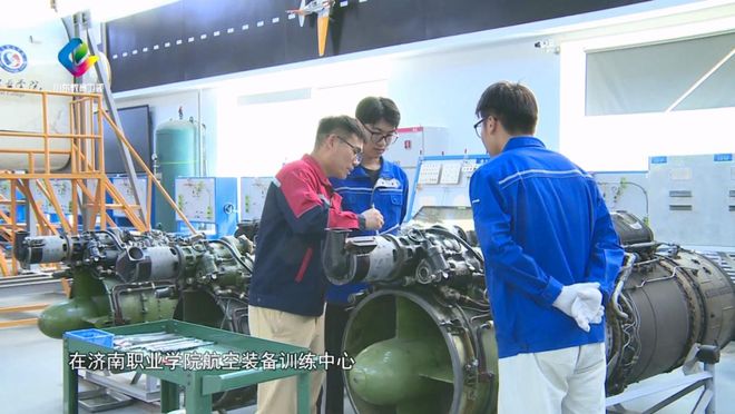 教育纵深车间里的蓝天梦(图1)