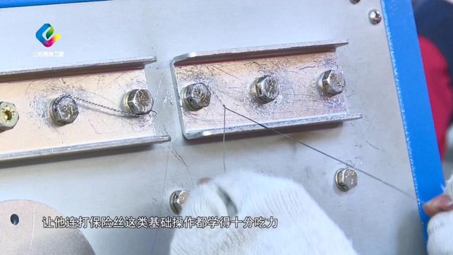 教育纵深车间里的蓝天梦(图8)
