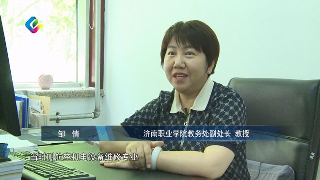 教育纵深车间里的蓝天梦(图4)