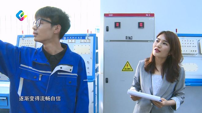 教育纵深车间里的蓝天梦(图11)